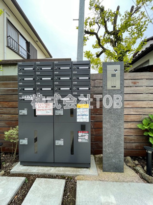 【その他共用部分】 | プリンセスライン高井戸 | メールBOX・宅配BOX・オートロック