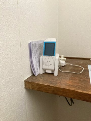 【セキュリティ】 | 福澤ハイツ | TVモニターホン