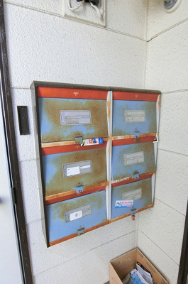 【その他共用部分】 | 福澤ハイツ | メールボックス