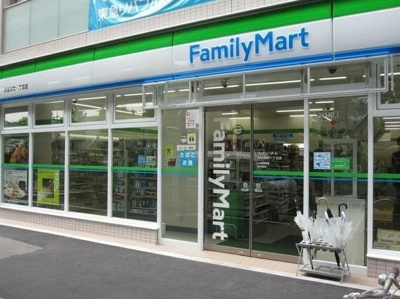 【周辺】 | 富士見マンション