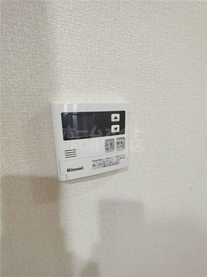 【設備】 | ブロッサムカスガデ