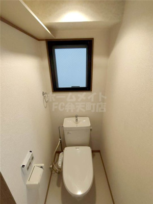【トイレ】 | ブロッサムカスガデ | シンプルで使いやすいトイレです