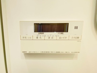 【設備】 | デイズ発寒南