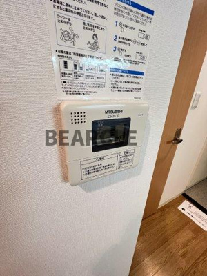 【設備】 | エベンエゼル三条