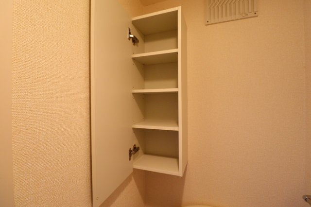 モンサンオールのトイレ|トイレ収納