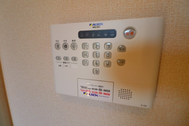 モンサンオールのセキュリティ|セキュリティ