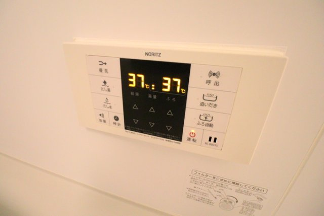 モンサンオールのその他|給湯器リモコン