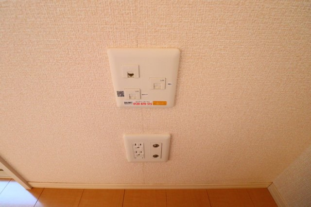 モンサンオールの設備|コンセント類