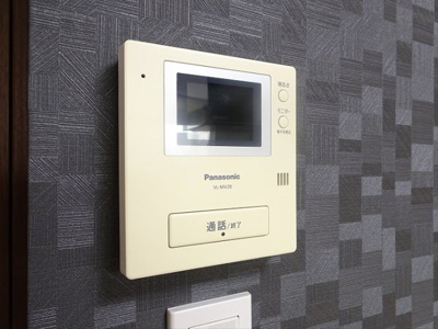 【セキュリティ】 | 笹塚マンション