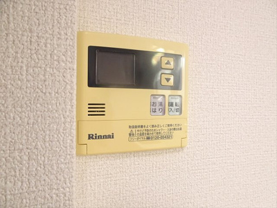【設備】 | 笹塚マンション