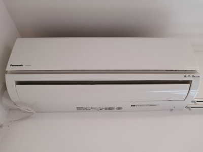 【設備】 | プレミアムコート白楽