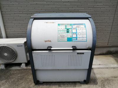 【その他共用部分】 | プレミアムコート白楽 | 敷地内ゴミ置場