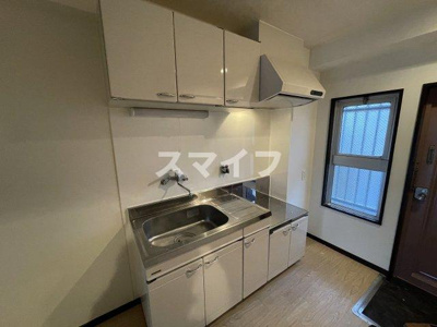 【キッチン】 | 冨士メイトマンション