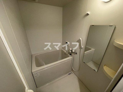 【浴室】 | 冨士メイトマンション