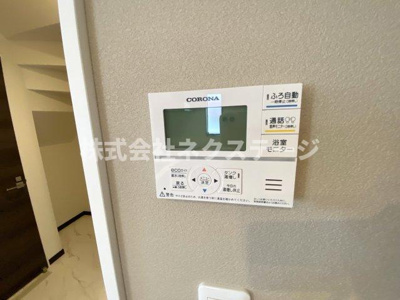 【設備】 | 林2丁目貸家