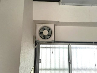 【設備】 | クリーンハイツ大原