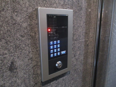 【セキュリティ】 | Ｓエーデルメタレ