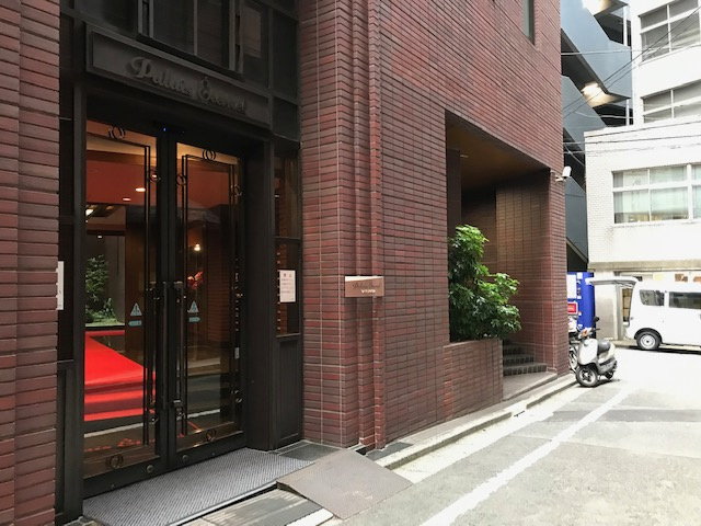 パレ・エテルネル