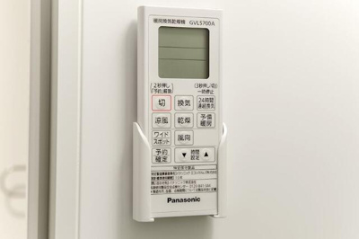 【設備】 | プロスペール神大前