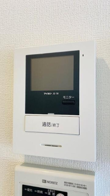 【セキュリティ】 | プロスペール神大前 | テレビモニターフォン