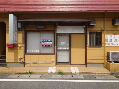 【エントランス】 | ハイフィールド六方