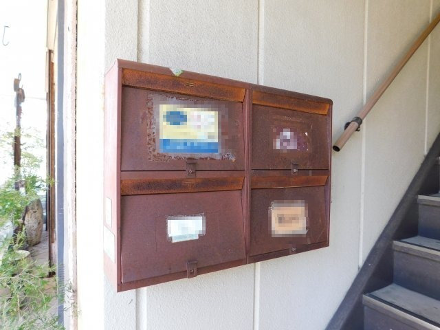 プラムオフィスのその他共用部分