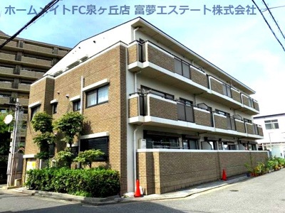 【外観】 | サザンピア泉北深井