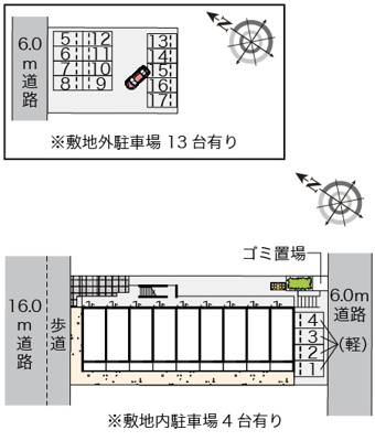 【駐車場】 | 南十字星