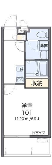 【間取り】 | 南十字星