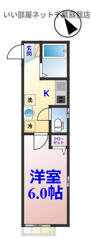 ベイヒルテラス