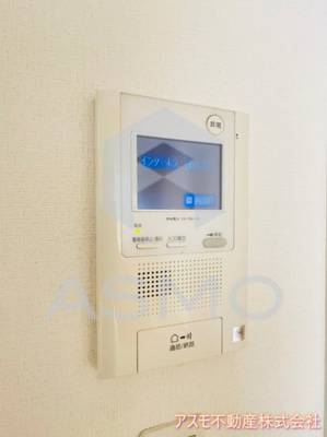 【セキュリティ】 | 大拓ハイツ22