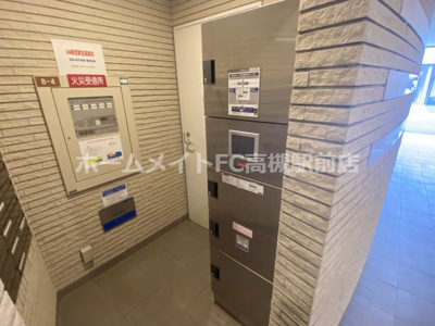 【その他共用部分】 | adagio(アダージオ)