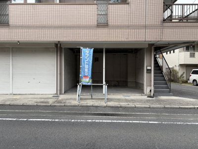 【内装】 | アーバンSライフ