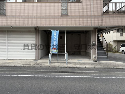 【内装】 | アーバンSライフ