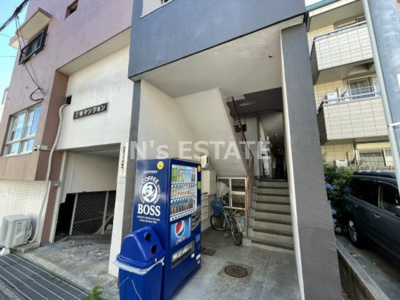 【エントランス】 | 三和マンション