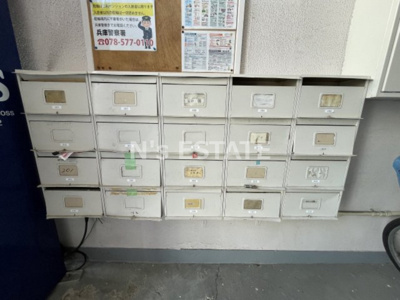 【その他共用部分】 | 三和マンション