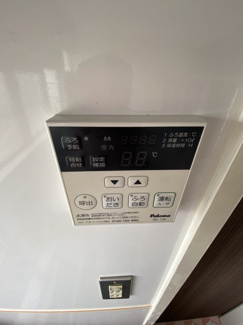 【その他】 | 富塚アパート