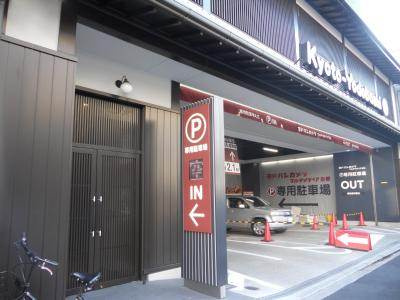 マンションロードウェイの駐車場