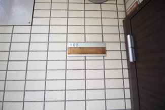 【エントランス】