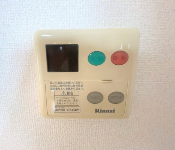 クリオM-Aの設備