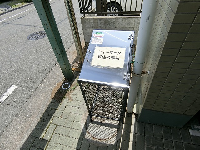 フォーチュンのその他共用部分