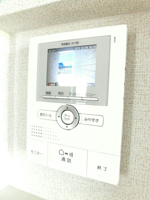 トーサせがみのセキュリティ