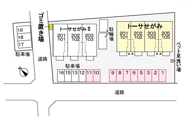 トーサせがみの駐車場