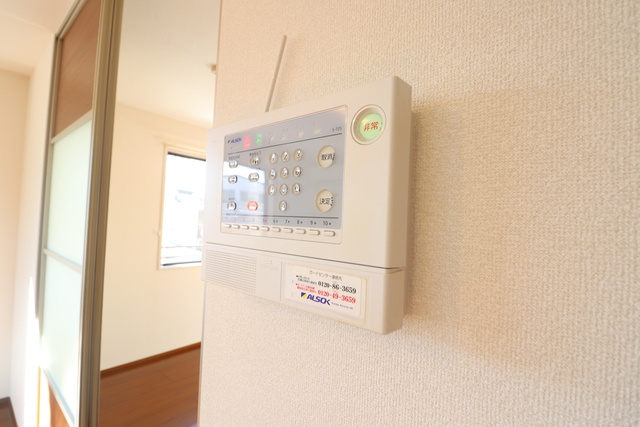 アムールストーンのセキュリティ