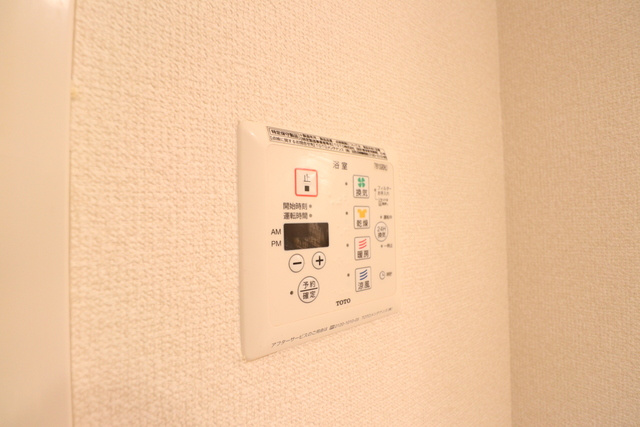 アムールストーンの設備