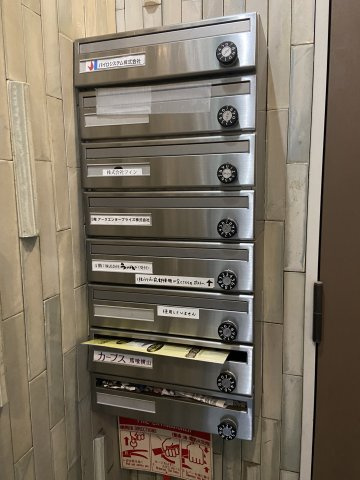 ホリーズ日本橋のその他共用部分