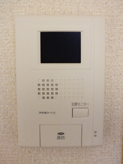 【セキュリティ】 | コニファーⅡ | モニター付インターフォン