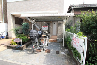 【その他共用部分】 | 駐輪場