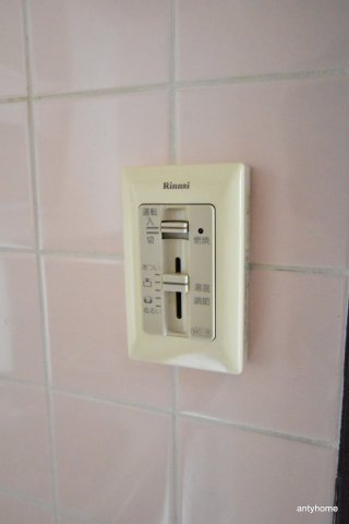シャトレ豊津Ⅱ　仲介手数料無料の設備
