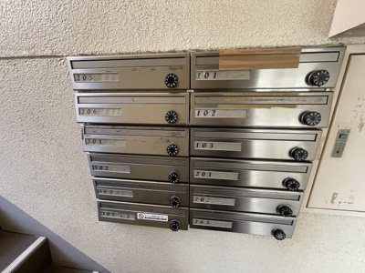 【その他共用部分】 | パレス西江井ヶ島